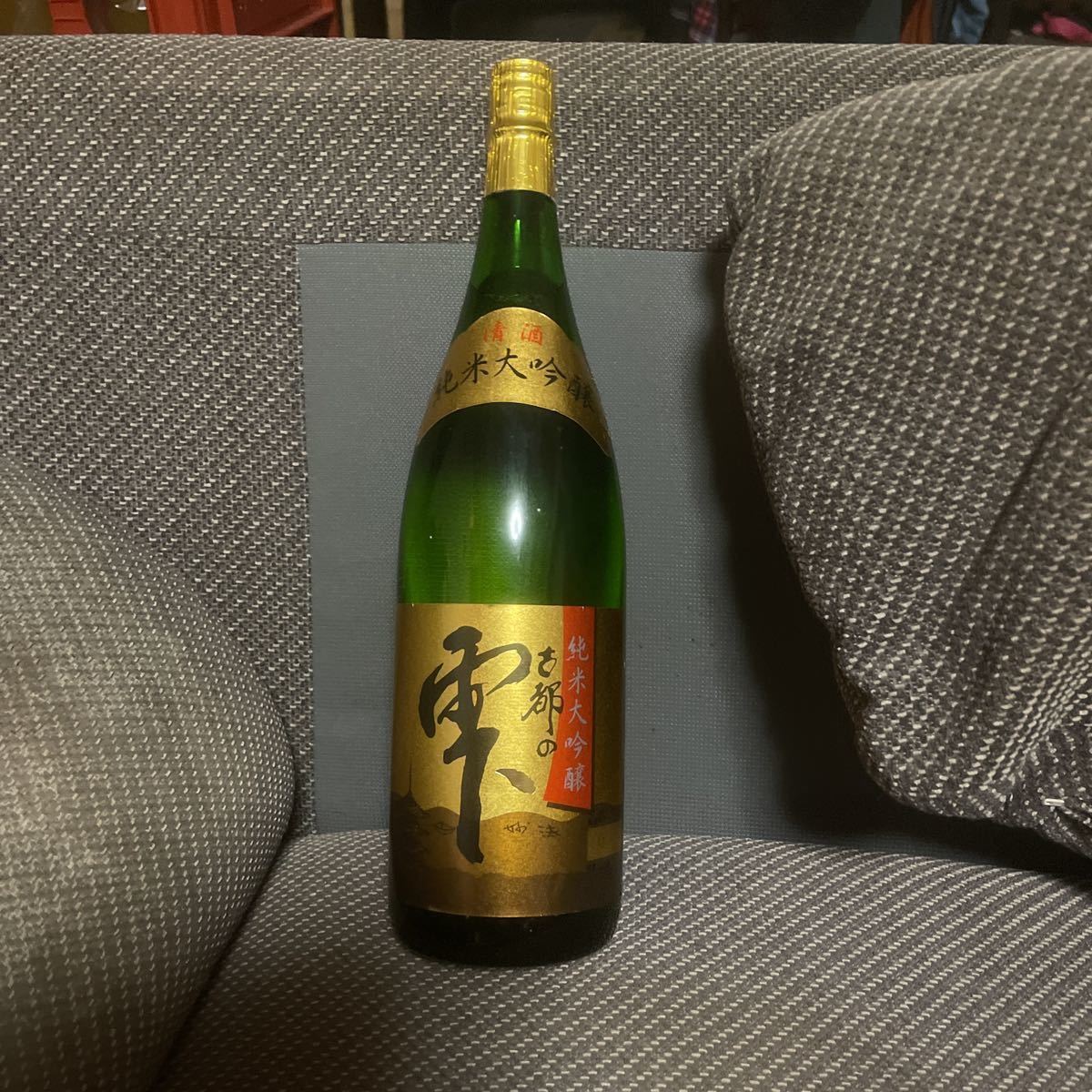日本酒 古都の雫 純米大吟醸 １８００ml 11