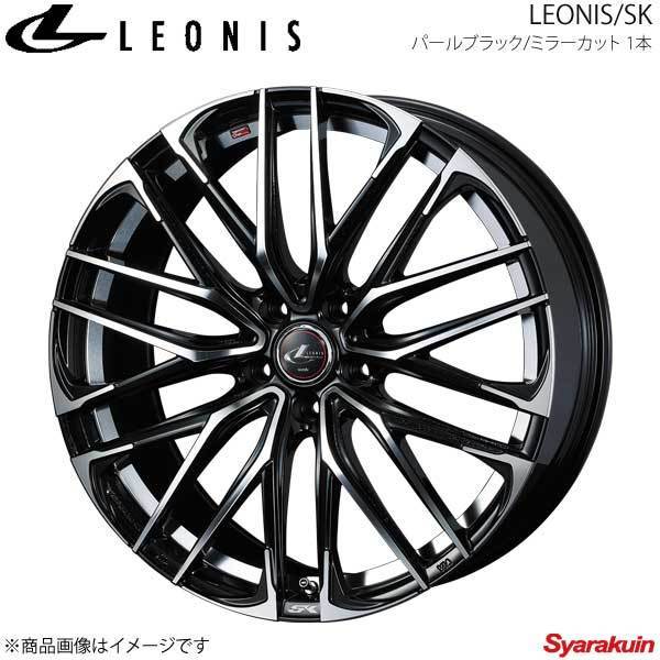 LEONIS/SK CX-3 DK系 4WD アルミホイール 1本 【18×7.0J 5-114.3 INSET47 PBMC】 38329 5穴