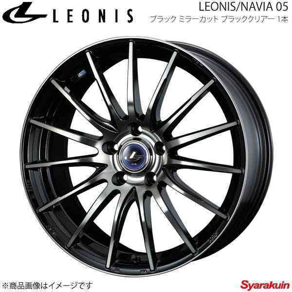 Leonis Navia 05 ノア 70系 5ナンバー車 アルミホイール 1本 17 6 5j 5 114 3 Inset53 Bpb ホイール