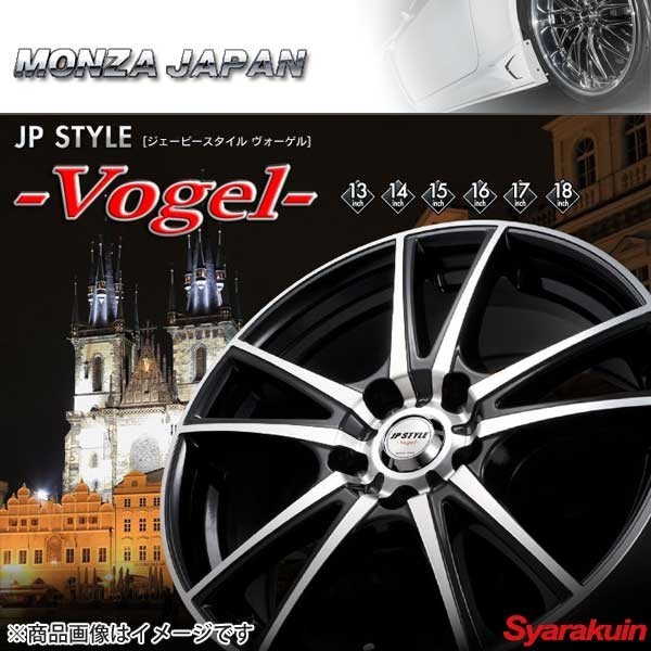 MONZA Warwic/HARVEL ホイール4本 レガシィB4 BL5/BLE 2003/06～2009/05【17×7.0J 5-100 INSET50 ブラック＆ブラッククリア/ポリッシュ】_画像1