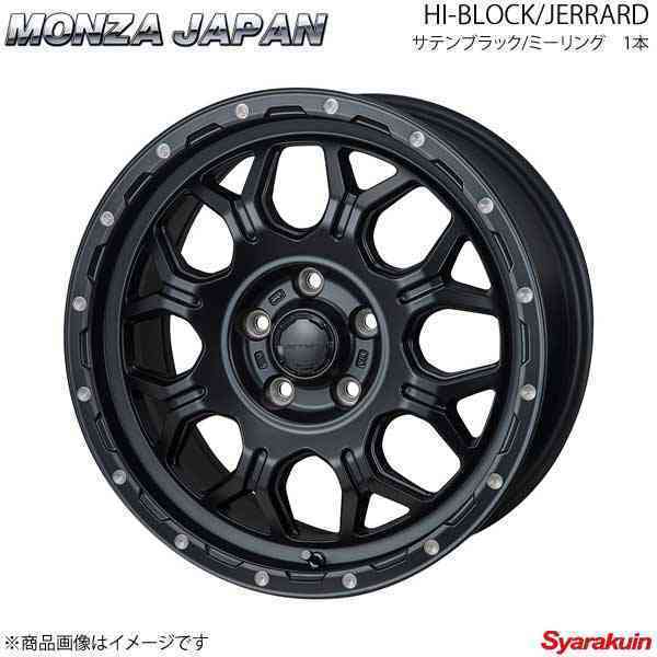 MONZA JAPAN HI-BLOCK/JERRARD ホイール4本 ムーヴラテ L550S/L560S【14×4.5J 4-100 INSET45 サテンブラック/ミーリング】_画像2