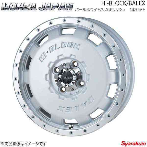 販売実績No.1 MONZA JAPAN HI-BLOCK BALEX ホイール4本 N-ONE JG1 2 haraslastordillas.com