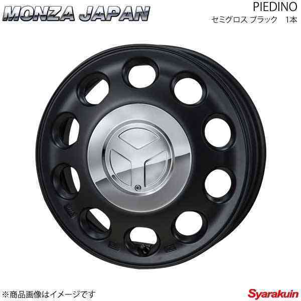 MONZA JAPAN PIEDINO ホイール1本 デリカD:2 MB15S【14×4.5J 4-100 INSET45 セミグロスブラック】