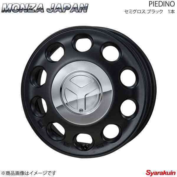 MONZA JAPAN PIEDINO ホイール1本 デリカD：2 MB15S【14×4.5J 4-100 INSET45 セミグロスブラック】_画像1