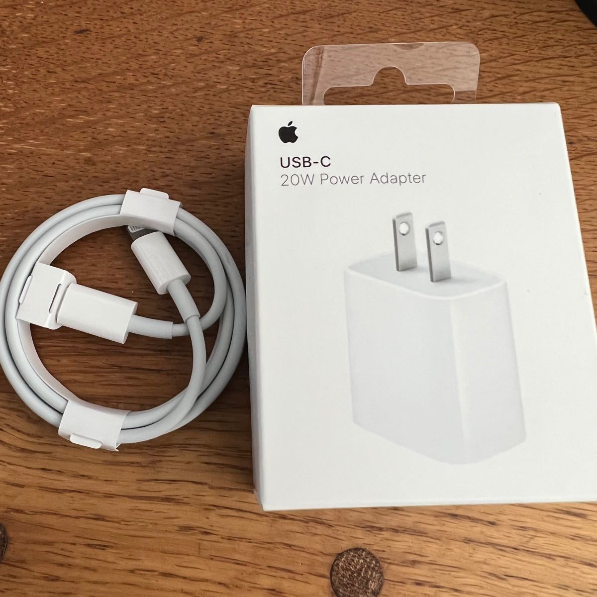 新品未開封-Apple 純正 USB-C 20W 電源アダプター 充電器