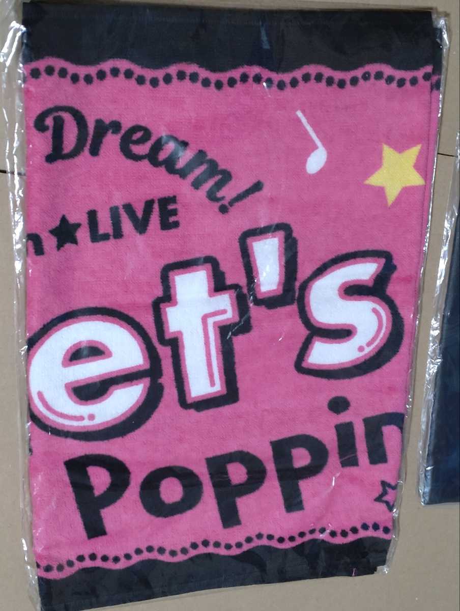 バンドリ BanG Dream! Poppin’Party 5th☆LIVE フェイクレザーマルチポーチ & 6th☆LIVE ライブタオルの画像5