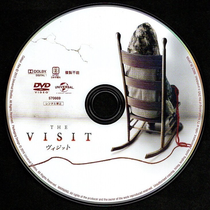 映画 Dvd ヴィジット The Visit キャスリン ハーン主演 M ナイト シャマラン監督 冒頭数分視聴確認済 スリラー ホラー ホラー 売買されたオークション情報 Yahooの商品情報をアーカイブ公開 オークファン Aucfan Com