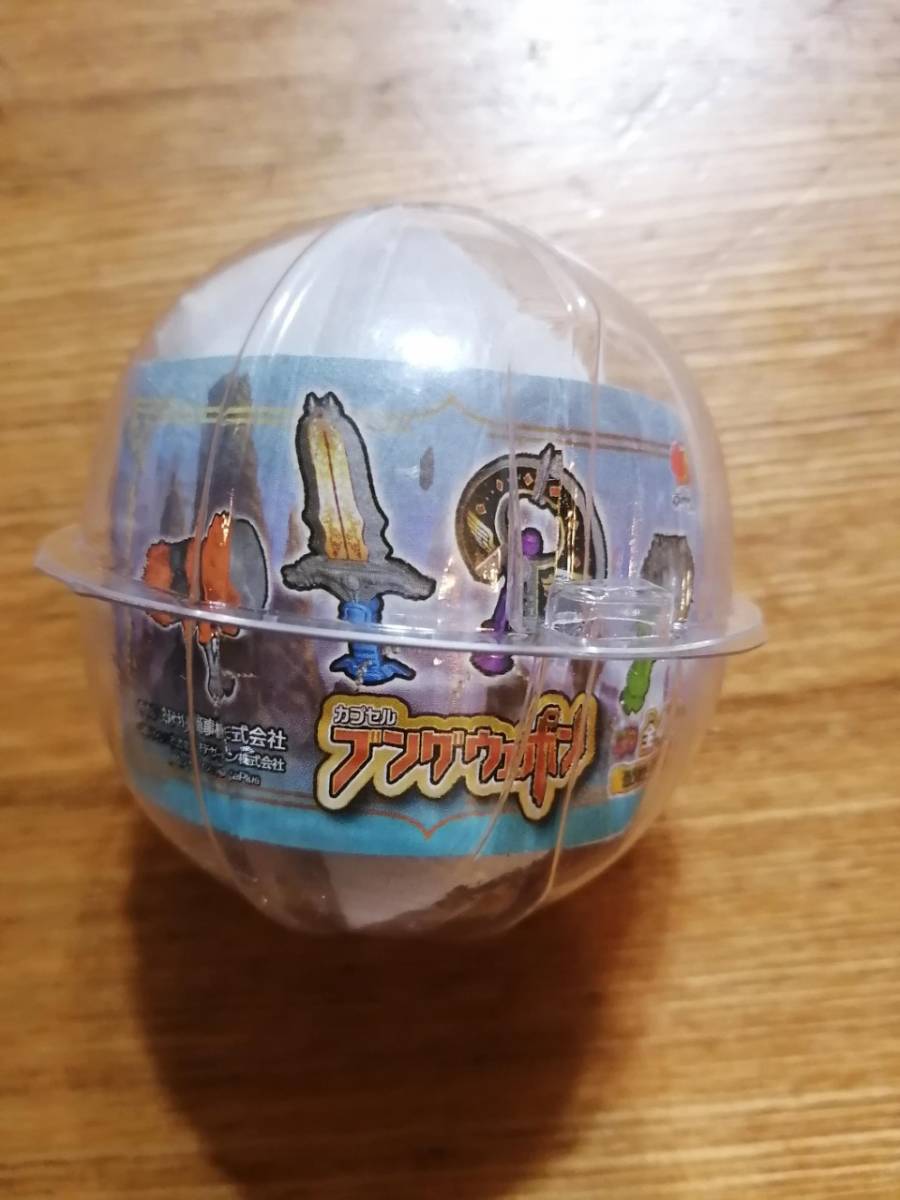 item_image_1