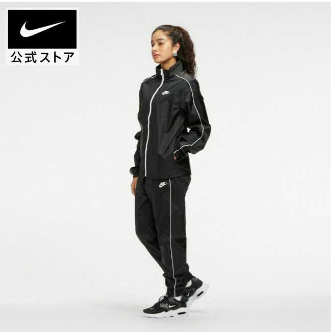 NIKEナイキ ウーブン トラックスーツ 黒ブラック トレーニングウェア