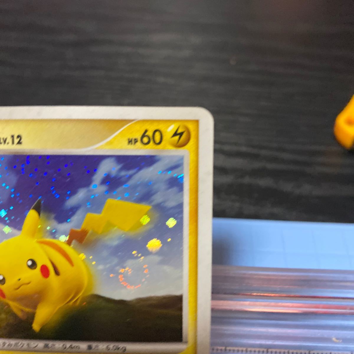 ポケモンカード ポケモンだいすきクラブ ピカチュウ プロモ 開封 ポケモンカード ポケモンだいすきクラブ ピカチュウ プロモ 開封