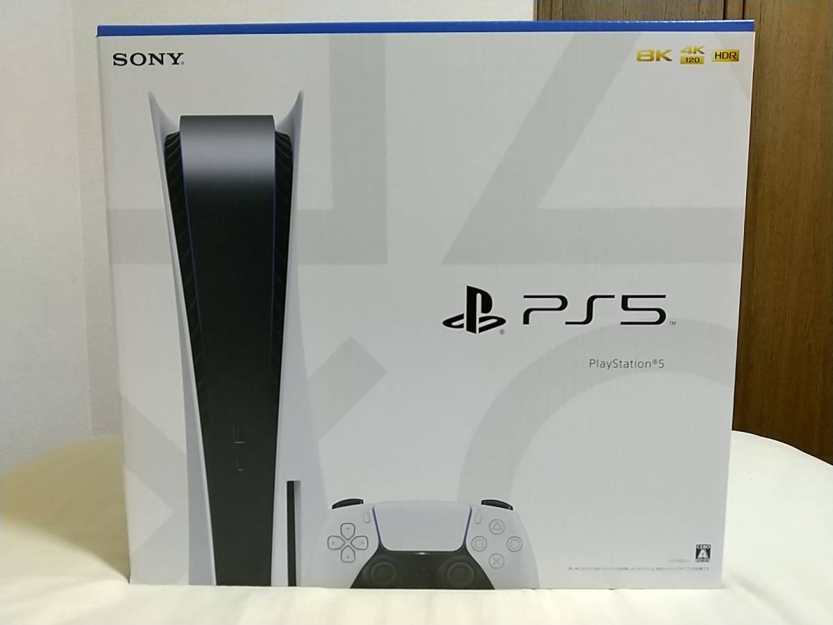 新品未開封 PS5 Playstation5 通常版 CFI-1100A01 領収書付き プレイステーション5 プレステ5 本体 軽量版_画像1