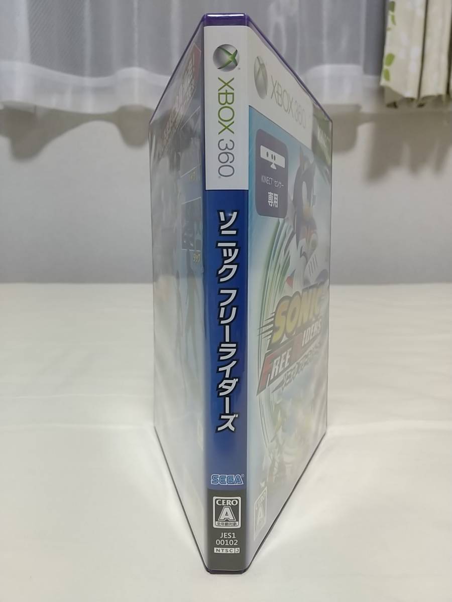 XBOX360 ソニック フリーライダーズ ディスク未使用