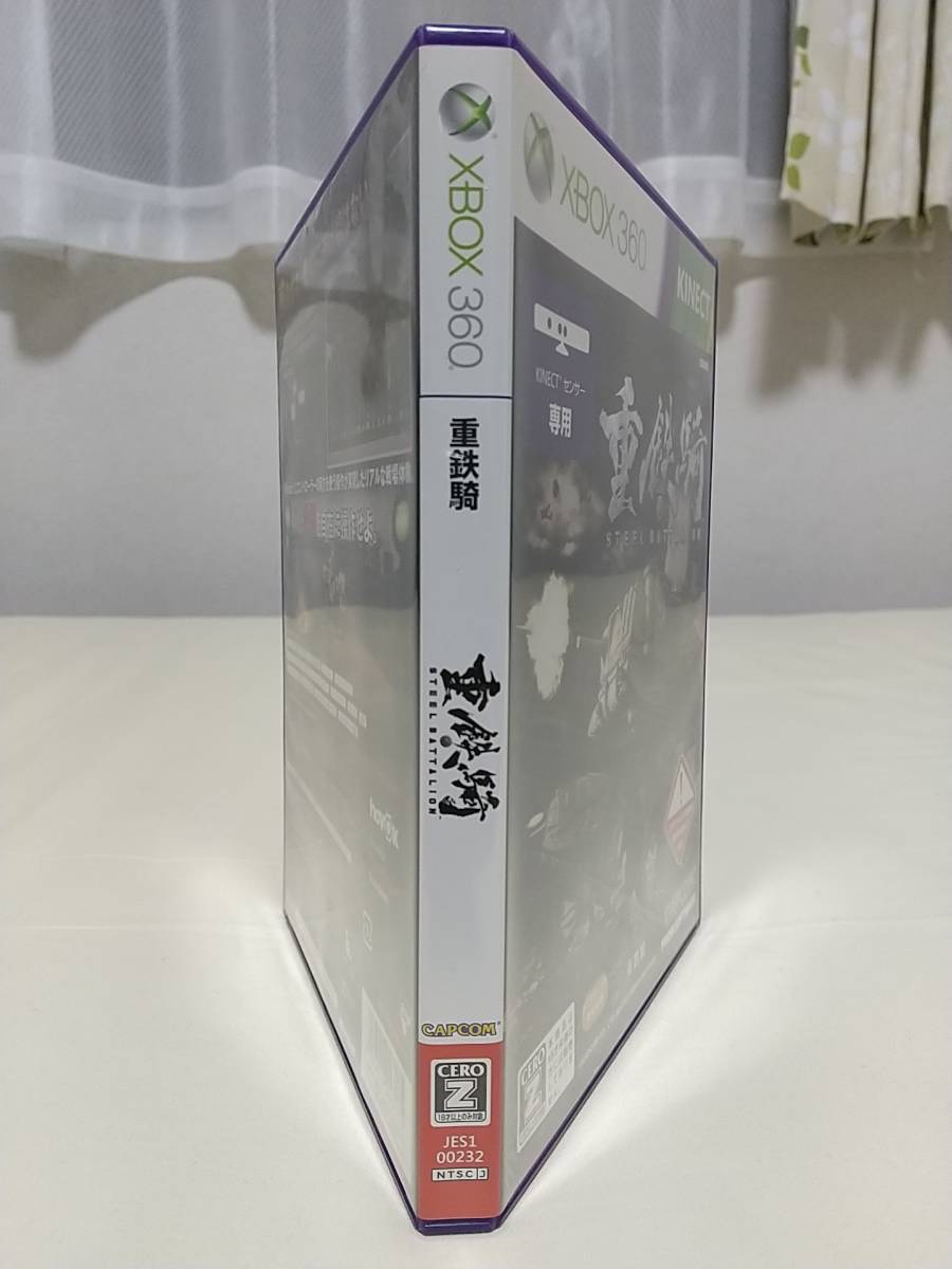 XBOX360 重鉄騎
