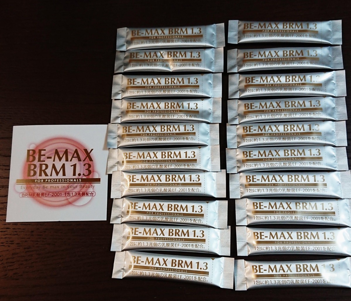 PayPayフリマ｜BE-MAX BRM1 3 ビーマックスベルム 20包