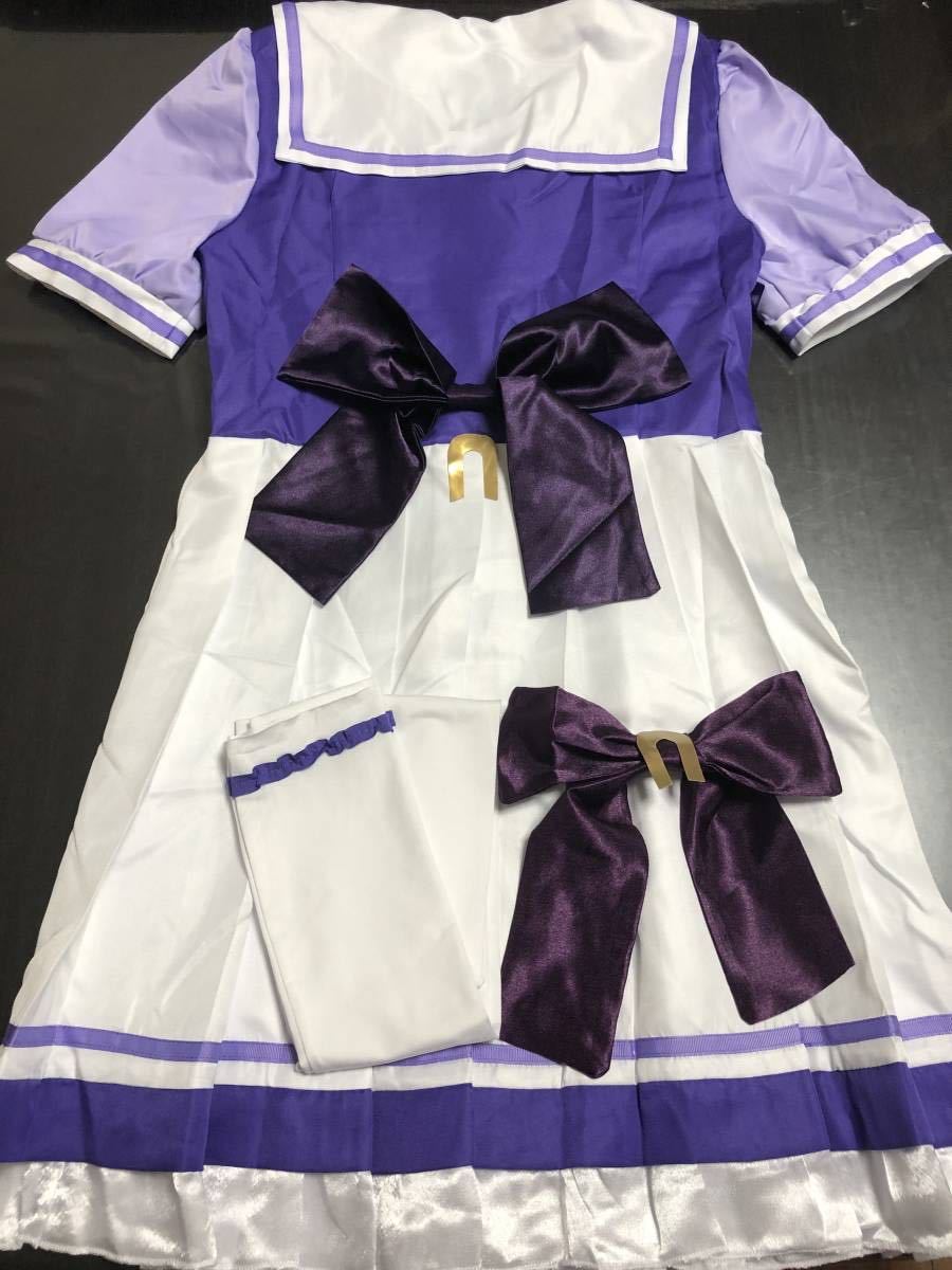 ウマ娘 トレセン学園 制服 コスプレ 衣装