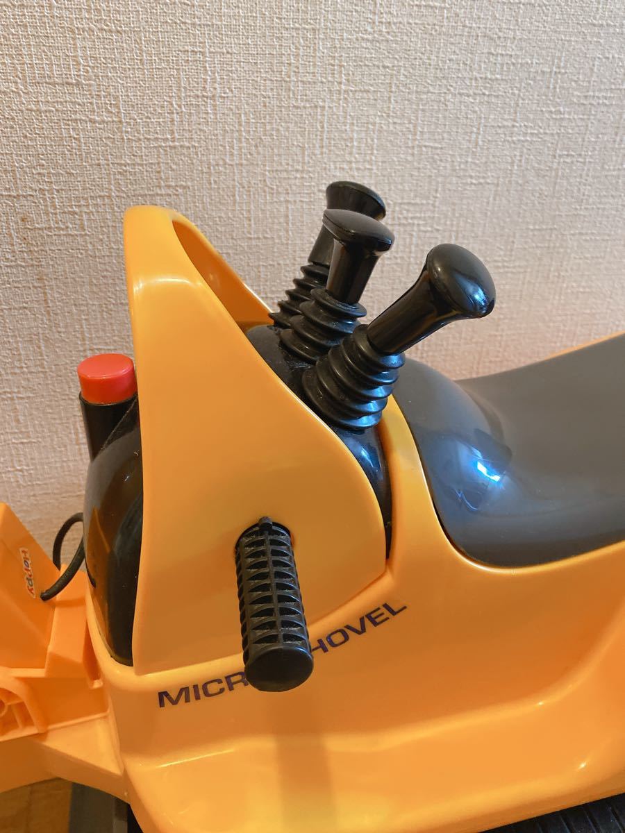 ショベルカー ユンボ おもちゃ 乗れる コマツ KOMATSU