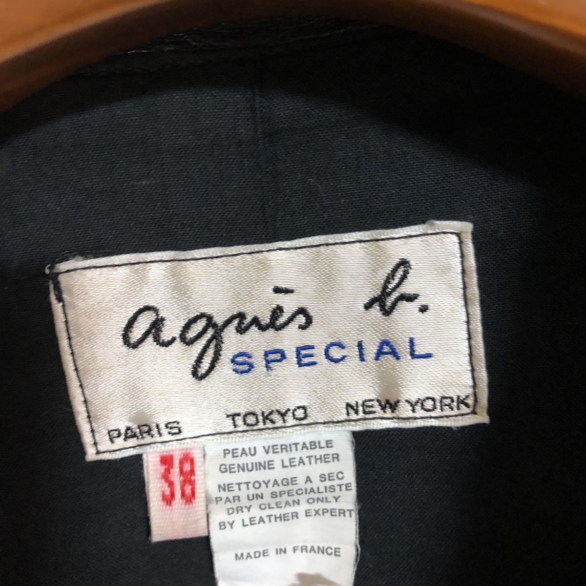 agnes b 希少 70s 80s 極上品 アニエスベーヴィンテージ 上質