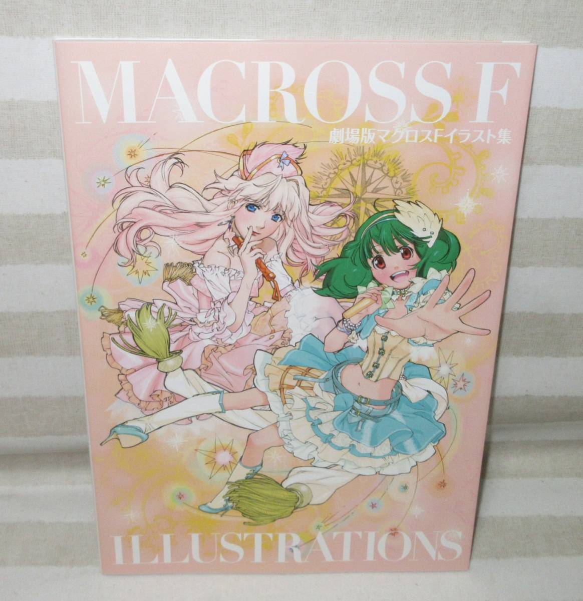 版 劇場版マクロスf 30th Dシュディスタb Box Blu Ray Disc 美品 特典完備 Product Details Yahoo Auctions Japan Proxy Bidding And Shopping Service From Japan 版 劇場版マクロスf 30th Dシュディスタb Box Blu Ray Disc 美品 特典完備 Product Details Yahoo Auctions Japan Proxy Bidding And Shopping Service From Japan