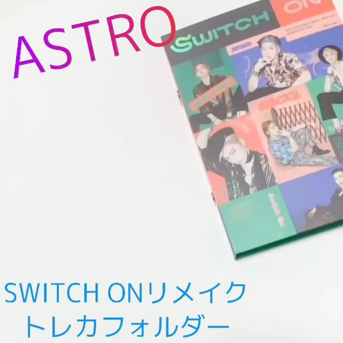 ASTRO ONE FINE DAY 写真集 CD、レコード、音楽ソフト、チケット Kー 