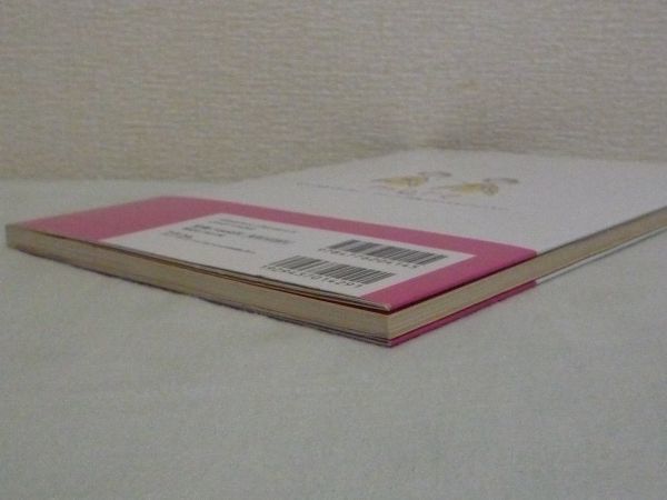 魔法のサイン ベビー手話 Dvdブック ユニバーサル ブレイン 赤ちゃんとお母さんが手話 コミュニケーションを図りストレスを取り除く しつけ 育児 売買されたオークション情報 Yahooの商品情報をアーカイブ公開 オークファン Aucfan Com 魔法のサイン ベビー手話 Dvdブック ユニバーサル ブレイン 赤ちゃんとお母さんが手話 コミュニケーションを図りストレスを取り除く しつけ 育児 売買されたオークション情報 Yahooの商品情報をアーカイブ公開 オークファン Aucfan Com