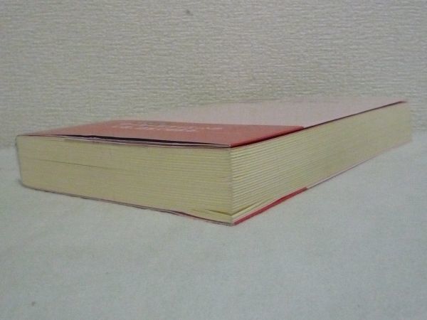  следы gold s... low машина bo диета низкий уголь вода . предмет * Robert *C. следы gold s...* избежать нет .. если нет.. жир .. калории нет 