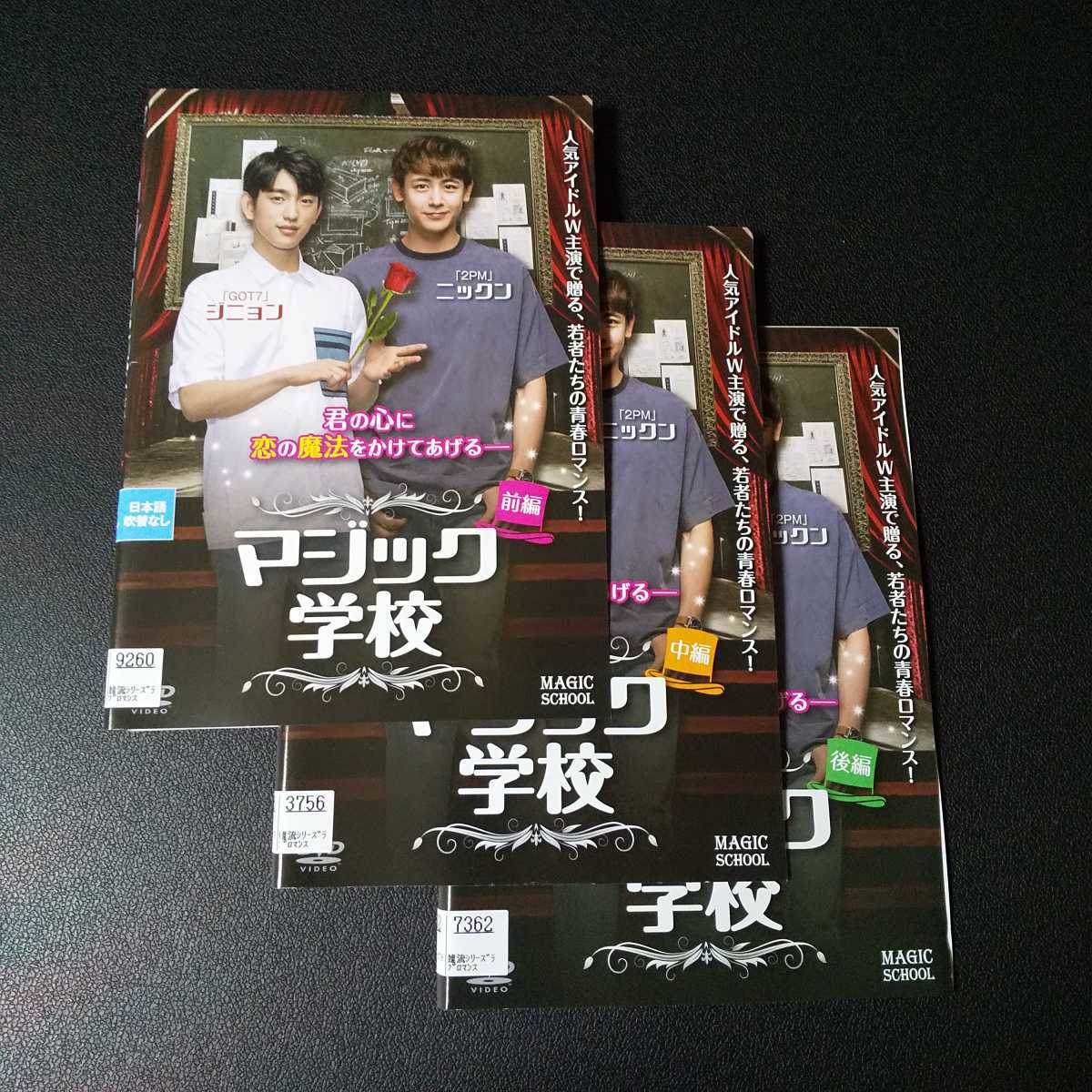 item_image_7