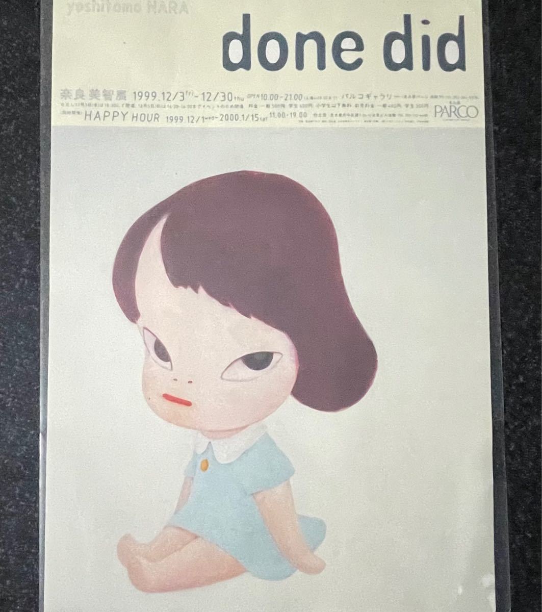 オンラインショップ】 超美品 奈良美智 NaraYoshitomo 会場限定