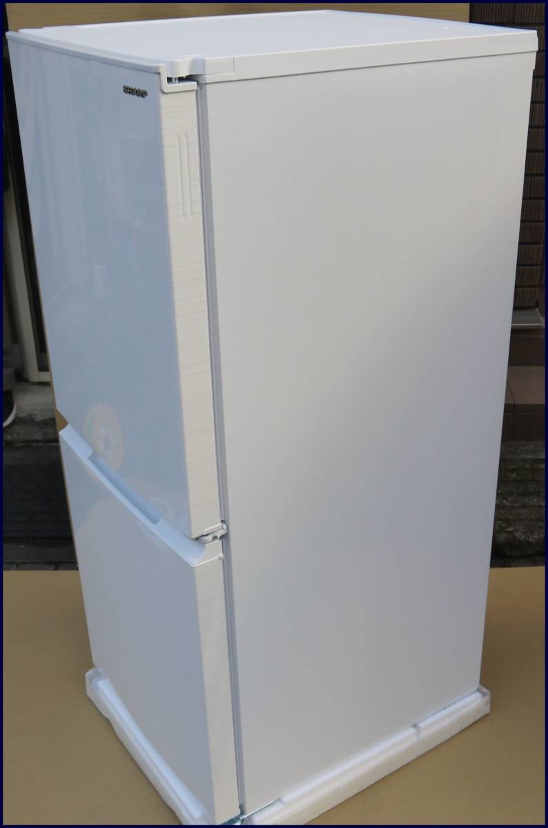 人気のクリスマスアイテムがいっぱい! 冷凍冷蔵庫 シャープ 1☆SHARP 2ドア 保証書付 「SJ-D15G-W」2021年製 152L - 100リットル~ - labelians.fr 人気のクリスマスアイテムがいっぱい! 冷凍冷蔵庫 シャープ 1☆SHARP 2ドア 保証書付 「SJ-D15G-W」2021年製 152L - 100リットル~ - labelians.fr
