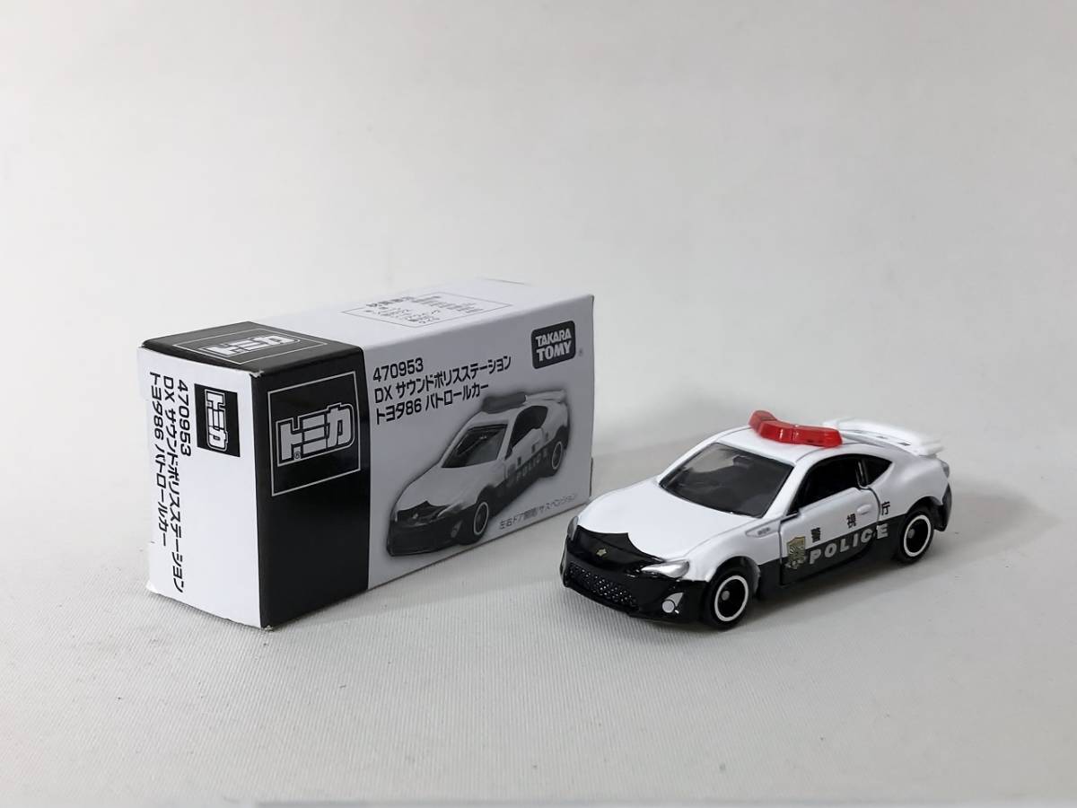 トミカ 470953 トヨタ86　パトロールカー　toyota DXサウンドポリスステーション　tomica