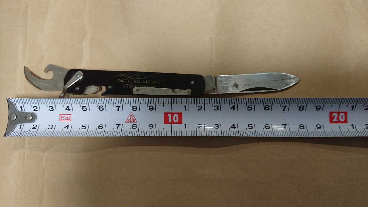 TRADE MARK 桜井ナイフ製作所 鋭い刃 手作業 細工 ナイフ TRADE MARK 桜井ナイフ製作所 鋭い刃 手作業 細工 ナイフ