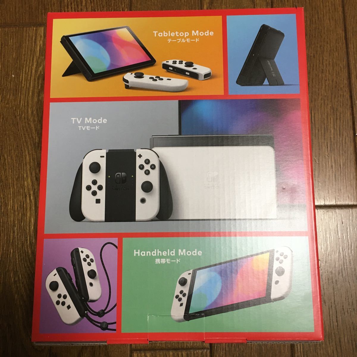 新品　Nintendo Switch ニンテンドースイッチ 本体　有機EL ホワイト