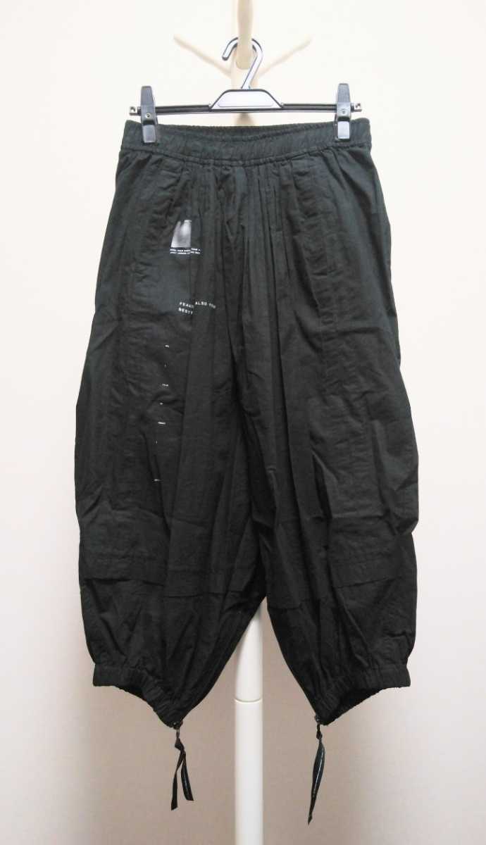 華麗 ニルズ 19AW タックド バルーン パンツ サイズ2 定価39600 NILOS