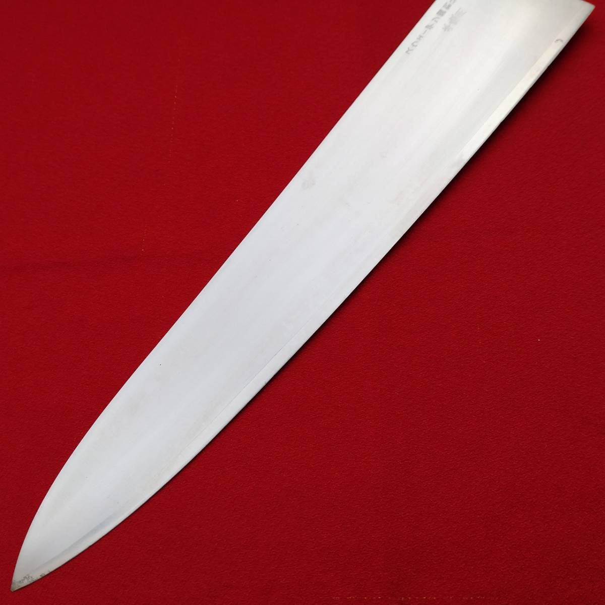 牛刀包丁 藤次郎作 スウェーデン鋼割込 本職用 刃長300㎜ 重量約325g 一尺 尺包丁 鍔付 洋包丁 スライサー シェフナイフ 【8730】【b】_画像4