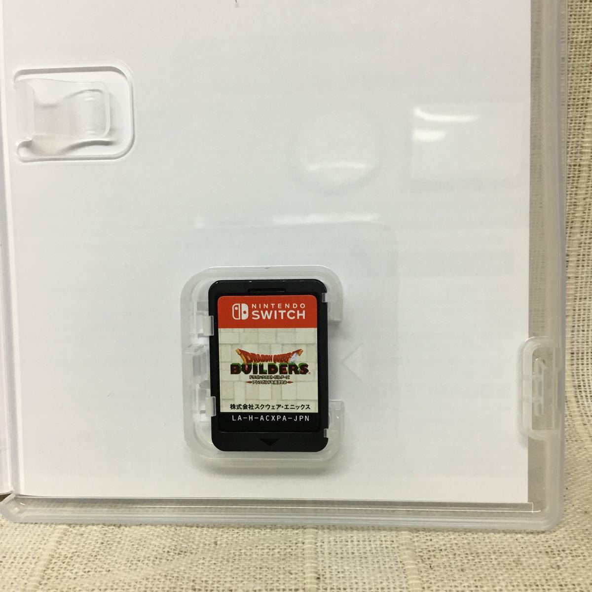 中古【Switch】 ドラゴンクエストビルダーズ アレフガルドを復活せよ