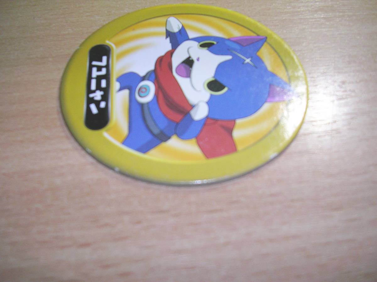 item_image_4