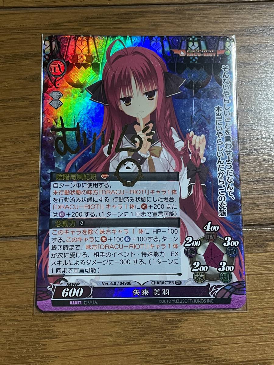 超歓迎】 【希少・美品】プレシャスメモリーズ カーニバルファンタズム