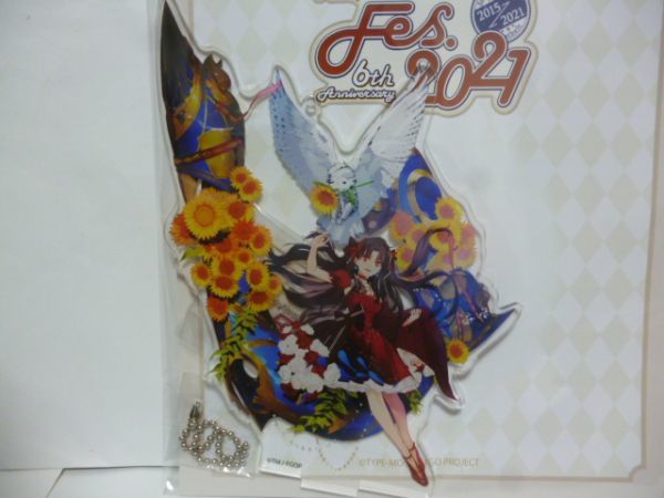 アクリルマスコット イシュタル 森井しづき Fgo Fate Grand Order Fes 21 6th Anniversary コミック アニメグッズ 売買されたオークション情報 Yahooの商品情報をアーカイブ公開 オークファン Aucfan Com