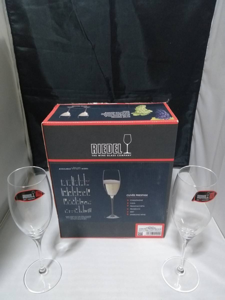 未使用◇自宅保管 RIEDEL リーデル ヴィノム シャンパーニュ キュヴェ プレスティージュ ≪ペア≫ グラス #6416/48 ワイン_画像7