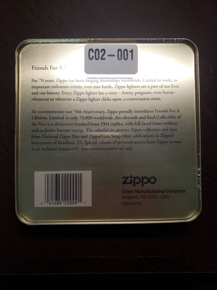 新品未開封】ZIPPO 70th ANNIVERSARY 1932-2002 Friends For A