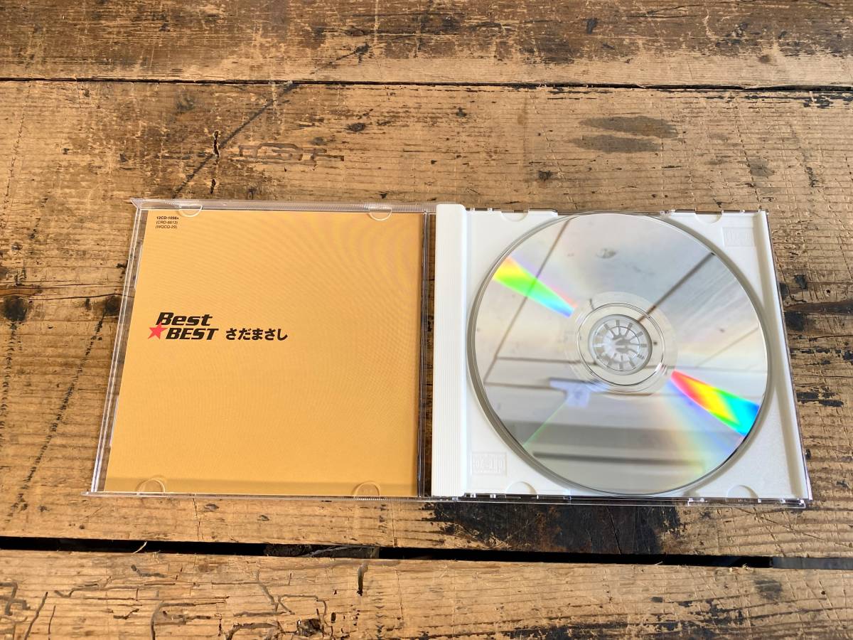 【さだまさし BEST★BEST CD】 BEST 雨やどり 案山子 ワーナーミュージック / 全16曲収録の画像3