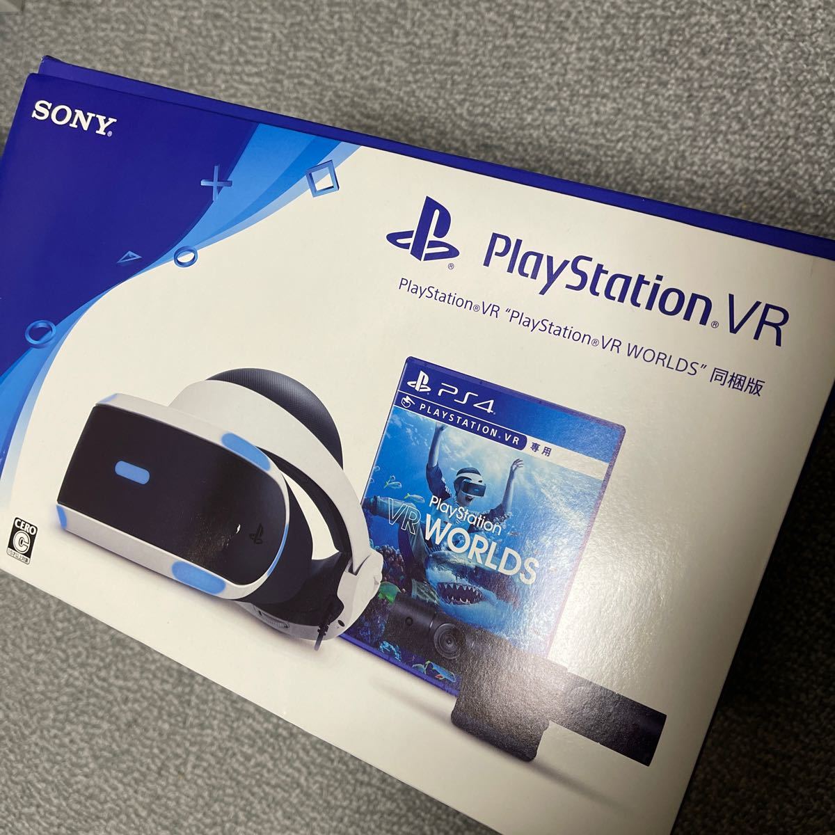 大人気新品 PlayStation WORLDS付き VR カメラ同梱版 VR - 家庭用ゲーム本体