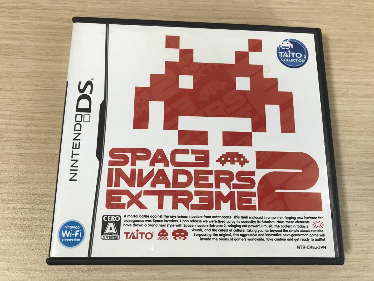 ヤフオク! - DS「スペースインベーダー エクストリーム2」送料無料