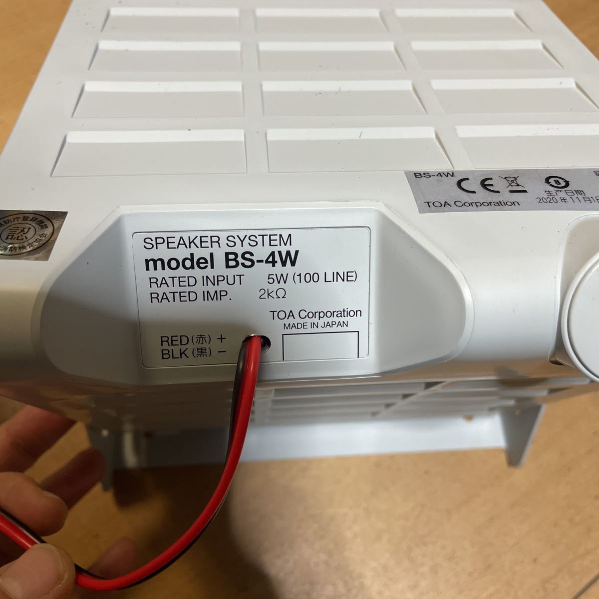 speaker system model BS-4W スピーカー_画像3
