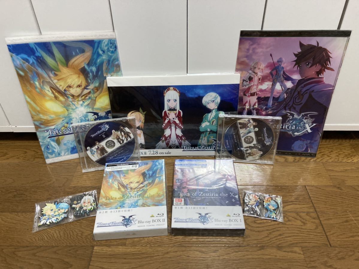 新品未開封】テイルズ オブ ゼスティリア ザ クロス 1・2セットBlu