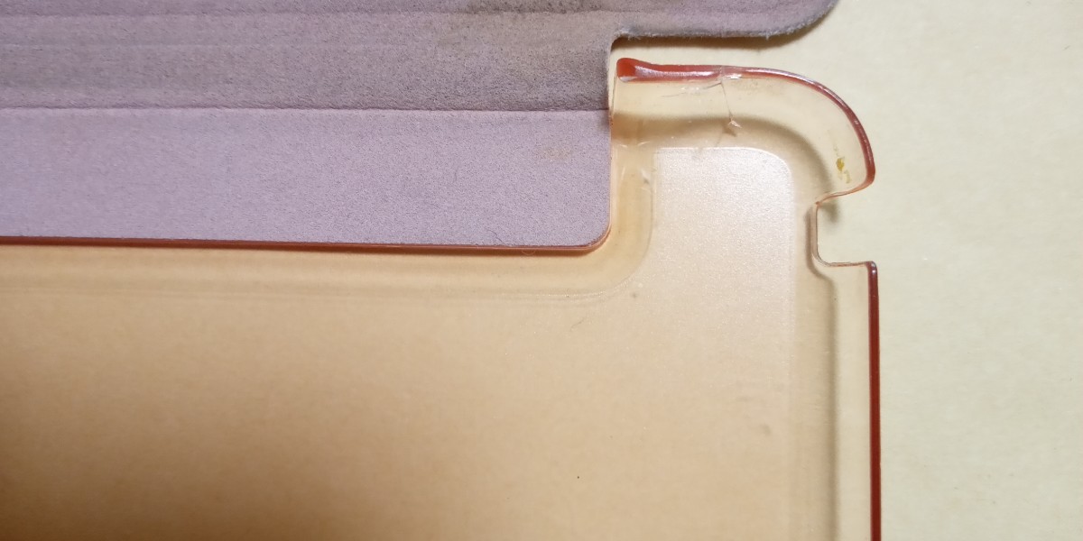 iPadminiカバーとバッグの中のウエット素材仕切りケース