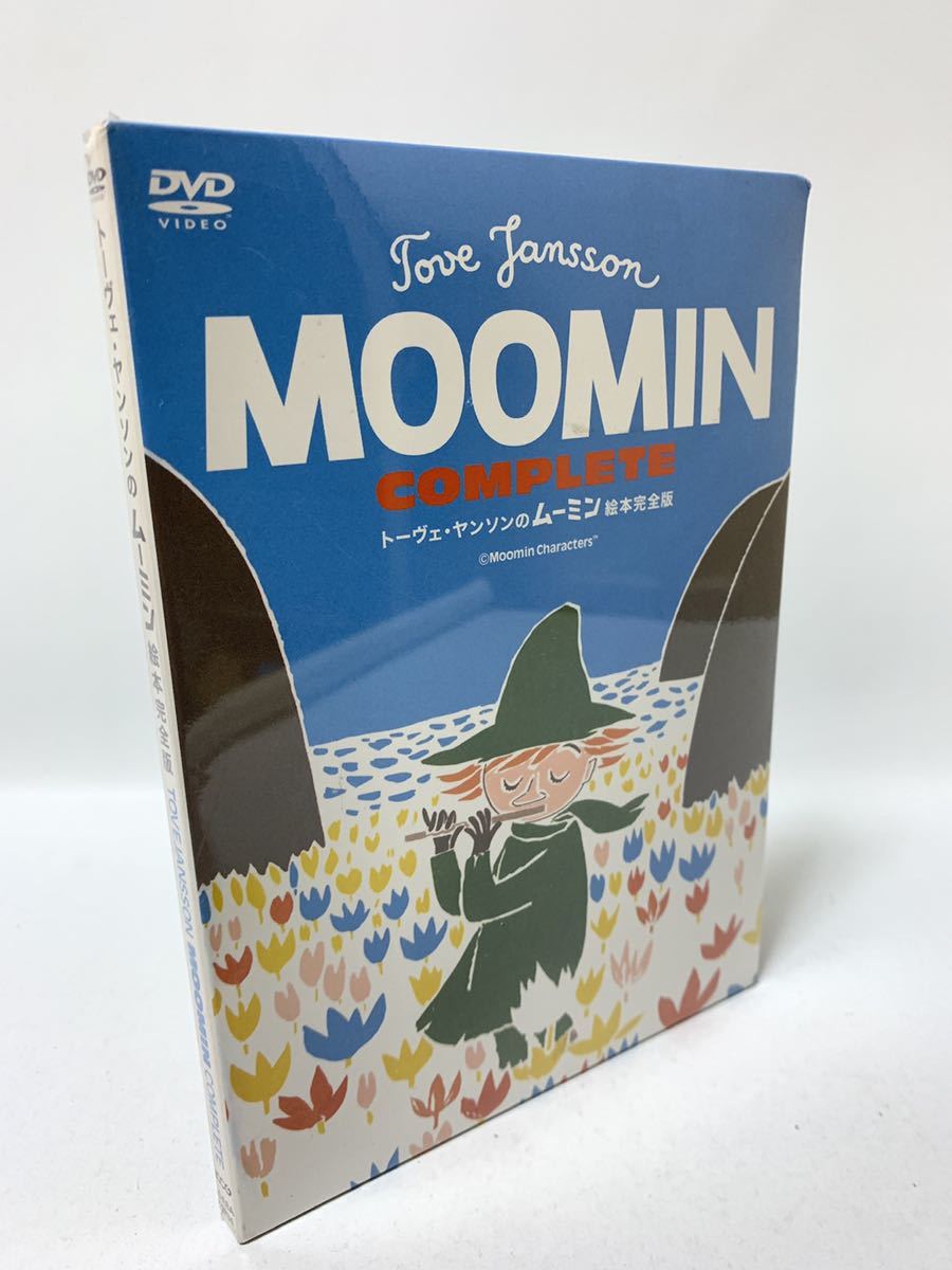 選ぶなら トーヴェ・ヤンソンのムーミン絵本完全版 [DVD] キッズ、ファミリー
