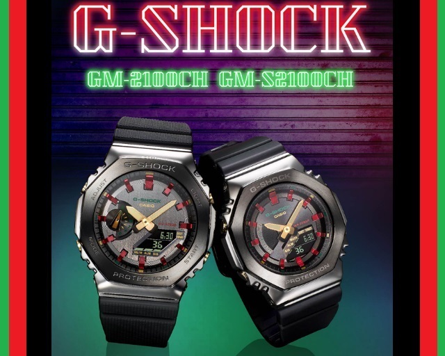 新品未使用】G-SHOCK☆PRECIOUS HEART SELECTION☆GM-2100CH-1AJF GM