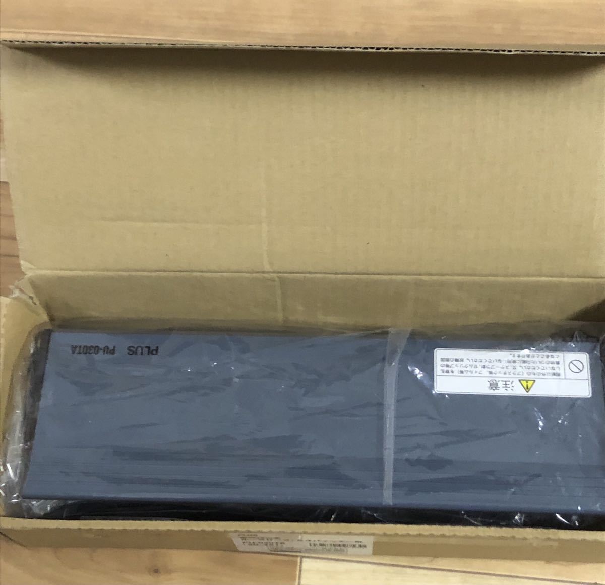 プラス パンチ 30穴 ルーズリーフ A4バインダー用 PU-030TA | civita.cl