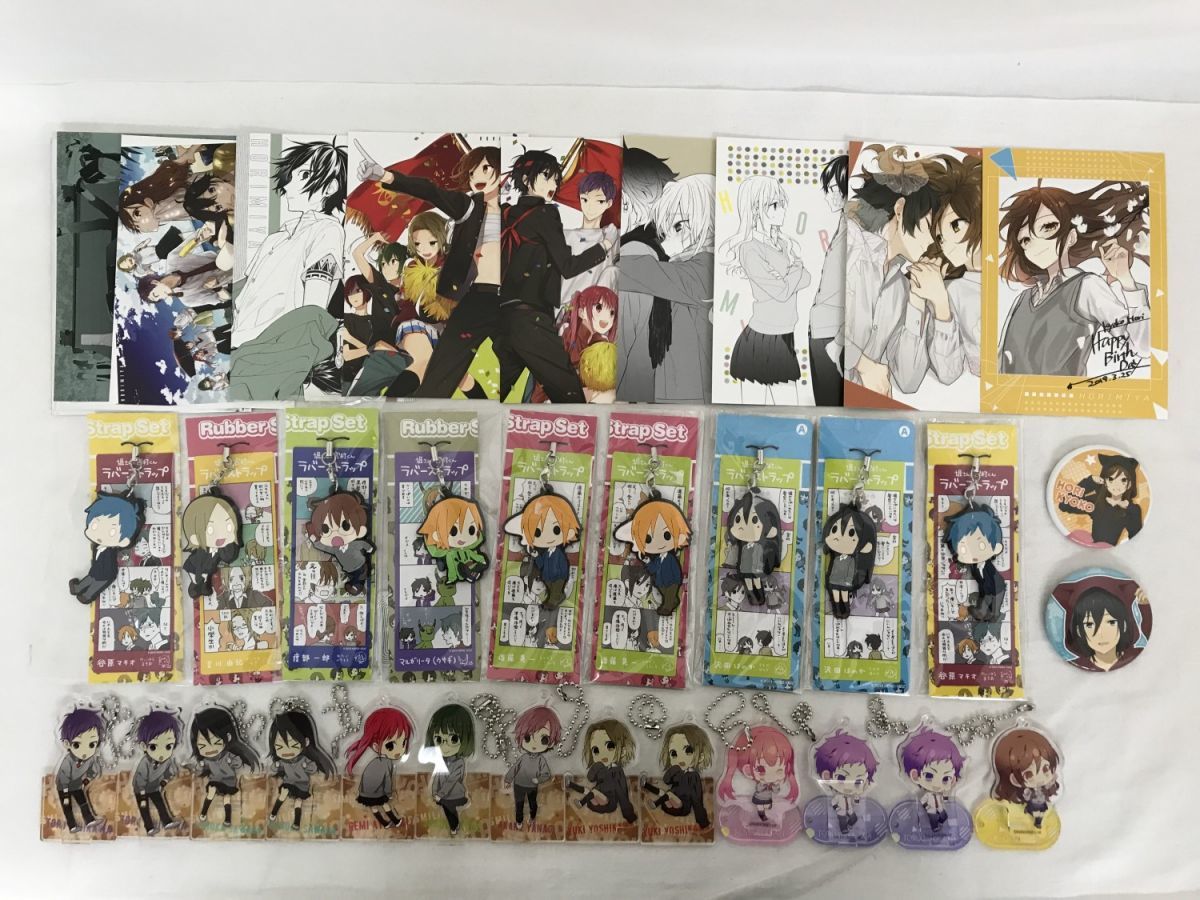 完成品 堀さんと宮村くん ホリミヤ 漫画 全巻セット 美品 豪華 アニメ Hero コミック全巻セット Reachahand Org