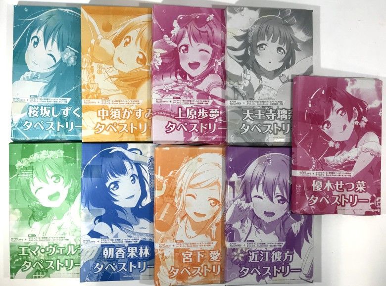 L40】ラブライブ 虹ヶ咲学園スクールアイドル同好会 タペストリー 